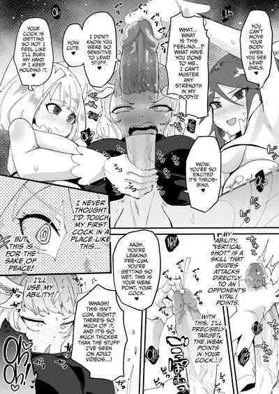 [Tsutsumorien (Tsutsumori)] Saikyou Mazoku wa Kuso Zako Dame Maso Chinpo | The Strongest Demon Has a Pathetic Masochistic Cock [English] [Decensored] [CulturedCommissions] [Digital]