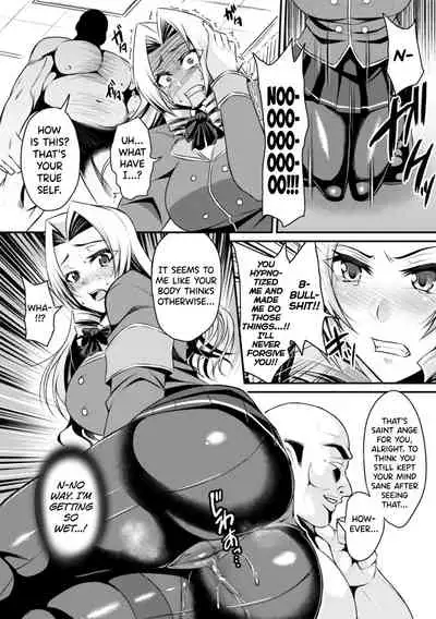 Seikoujinki Saint Ange Saiin ni Ochita Tenshi