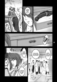 (C74) [Kokonokiya (Kokonoki Nao)] Lucrecia III (Final Fantasy VII: Dirge of Cerberus) [English] =SNP=