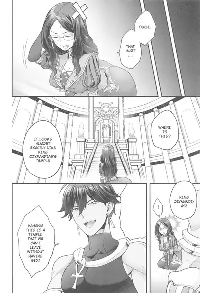 (C94) [Sayonara Hornet (Yoshiragi)] Da Vinci-chan wa Derarenai - Da vinci can't escape (Fate/Grand Order) [English] [hardcase8translates]