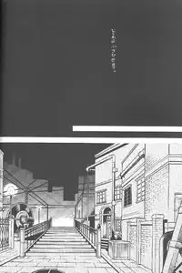 [C-PROJECT & GIRAFFE] Knockin' on Heaven's Door (tales of the abyss)