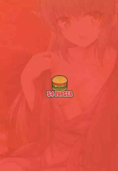 Kiyohime Onsen