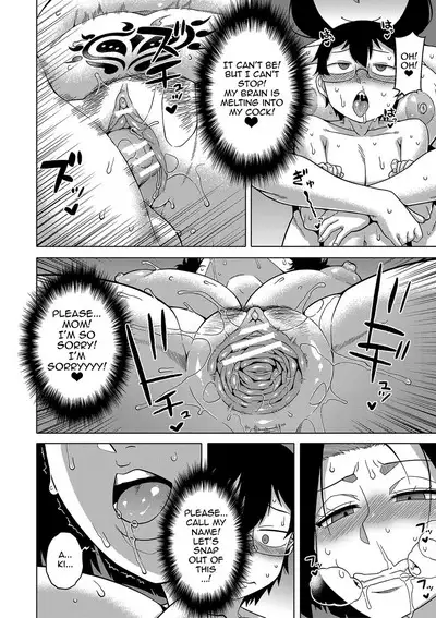 [Takatsu] Kami-sama no Tsukurikata | The Making of a Cult Leader Ch. 1-4 [English] {Doujins.com} [Digital]