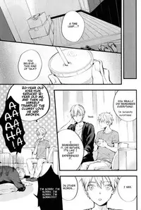 (Sugar Honey Bee) [Fancioulle (Sabori)] Boku no Himitsu no Naka de Nemuru Kimi no Me ga Sameru made Ge | Till You Who Is Sleeping Among My Secrets Awakens 2/2 (Kuroko no Basuke) [English] [lamperouge-1]