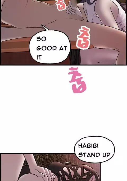 Guest House Ch.1-23