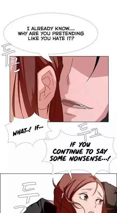 Rain Curtain Ch.30/40