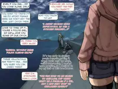 Hoshokusha Report Hoshokusha ga Umareru made no Hanashi | Predator Report: The story of how a predator was born | Хроніка народження хижака