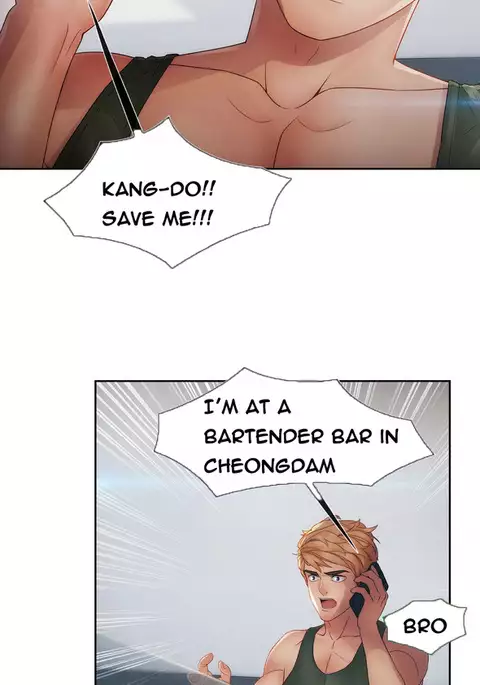 Lady Garden Ch.1-42