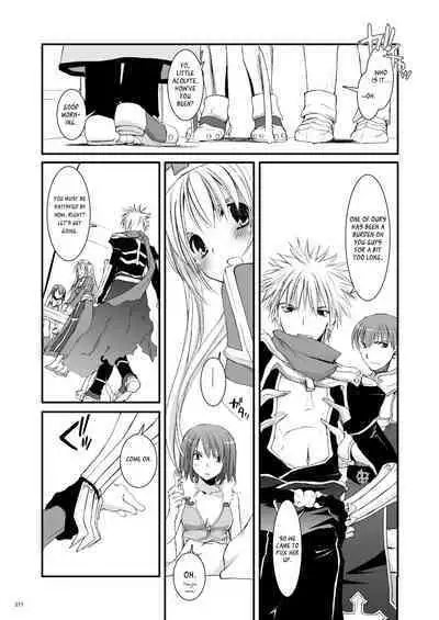 [Digital Lover (Nakajima Yuka)] DL-RO Soushuuhen 04 - DL-RO Perfect Collection No. 04 (Ragnarok Online) [Digital] [English]