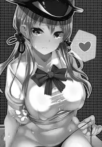 (C92) [HARUSAME-SOUP (Atutoku)] Prinz to Kashima de Ecchi-erando (Kantai Collection -KanColle-)