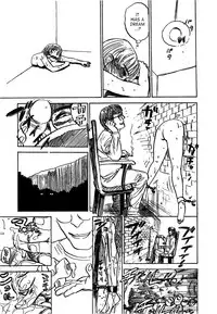 [Momoyama Jirou] Kairaku no Ikenie - Sacrifice of Pleasure [English] [desudesu + SaHa + aidenke]