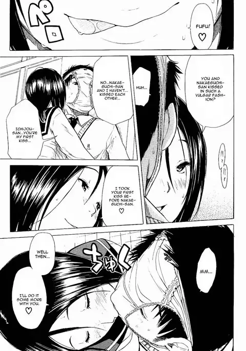 Atama No Naka Ha Itsumo Hiwai Mousou Chuu Chapter 3