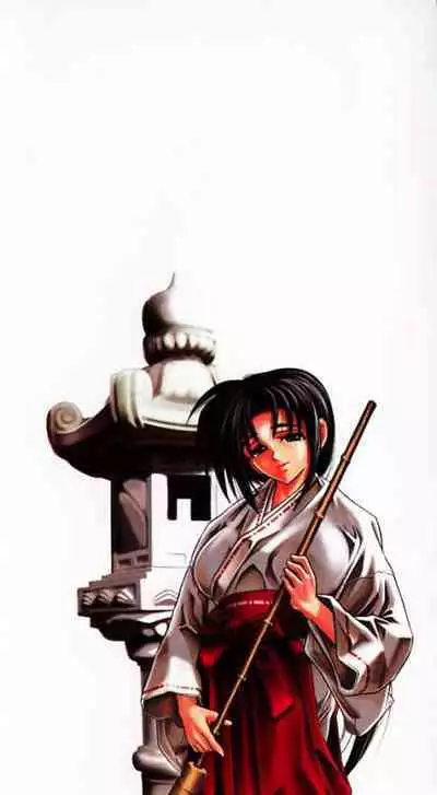 Hana no Shizuku