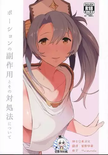 D.A小合集【陆伯抗翻译，香槟向日与玫瑰嵌字】