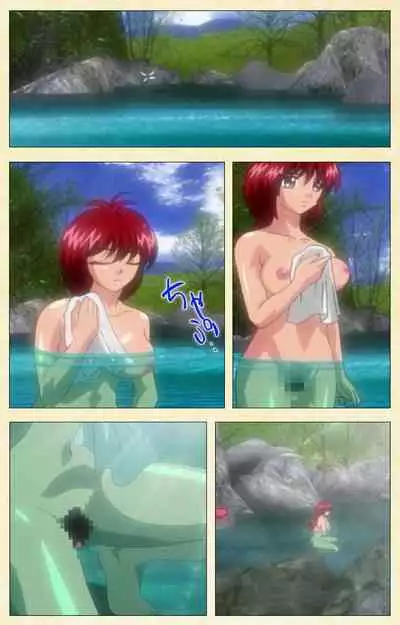 [ChiChinoya] [Full Color seijin ban] In'yoku emaki ~ yukiyo ni hime wa okasa reru ~ Complete ban