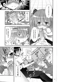 (C76) [Nounai Kanojo (Kishiri Toworu)] I Can (Not) Choose (Neon Genesis Evangelion)