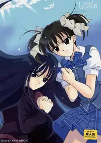 Ever 17 Fanbook - Little (Ever17)