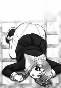 [Kuruma Ebi] Sensei -Teacher