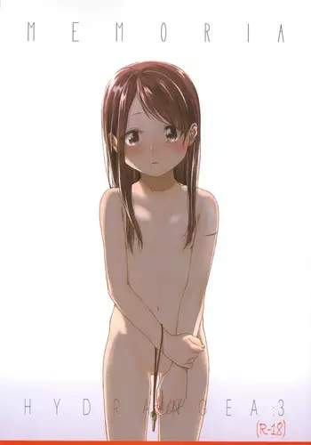 おんなのこものがたり