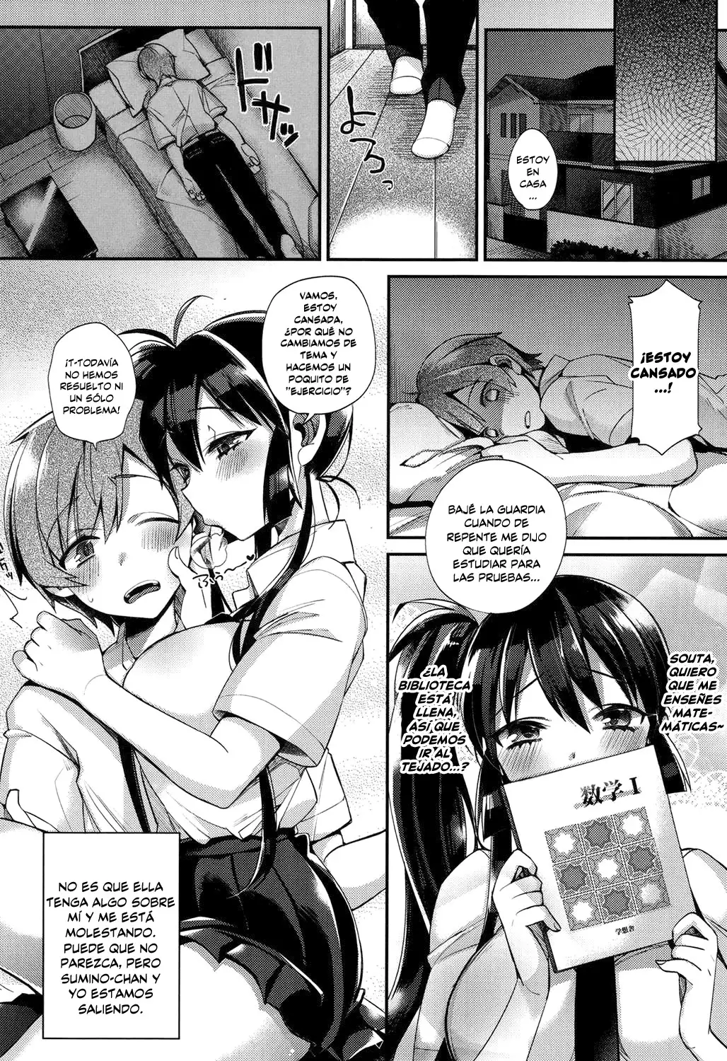 Hatsujou Days 1-2