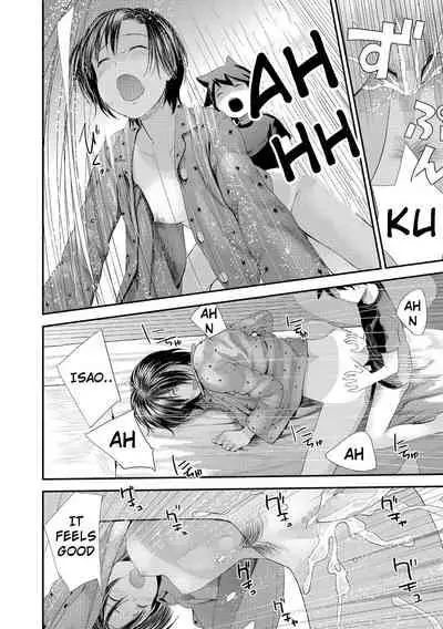 Kasuga no Shimai Jijo Hen | The Kasuga Sisters - Second Daughter Chapter