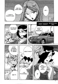 [Kojima Miu] Nympho Maman Boshi Soukan - Mama no Shikyuu wa Boku no Mono Ch. 1-6 [English] [Fated Circle]