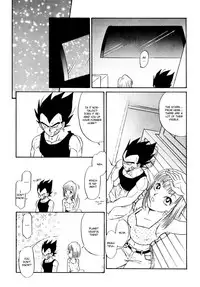 (C61) [Ryujin-kai (HITO Ribuki)] Saru no Fukou wa Mitsu no Aji | The Monkey's Misery is a Secret Pleasure (Dragon Ball Z) [English] [Arigatomina]