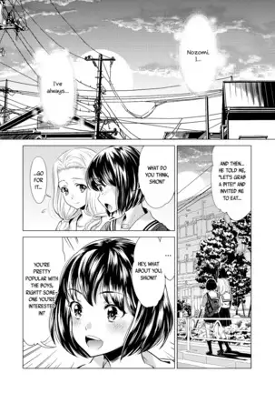 Kadan -Helichrysum- Ch. 1-3