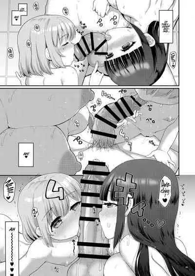 [Saboten Binta (Kawakami Kou)] Oyako ga Itonamu Sentou ni Tsurekoma rete itashimashita | Dragged Into A Bathhouse Run By A Slutty Mother & Daughter [Digital] [English] [ADTL]