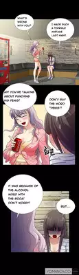 [Mr. Mun] Will You Do as I Say? Ch.1-15 (English) (YoManga)