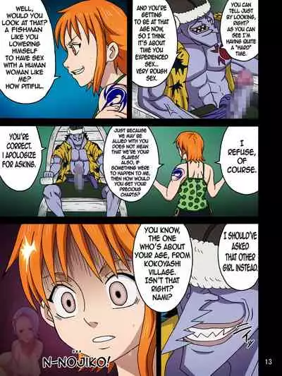 Nami SAGA 3