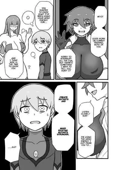 [Saga no Tame no Saga (Ratoo)] Hero Haiboku! ~Kaijin no Jissen Kunren~ [English] [Giratena]
