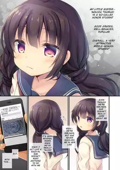 [Ameya. (Ameya Kirica)] JC Imouto Saimin x Cli Zeme x Jirashi Choukyou [English] [Digital]