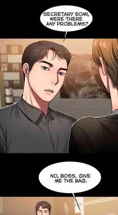 Run Away Ch.15/?