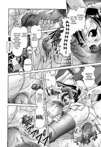 Bow Rei - Secret Flower Garden Extra (English)