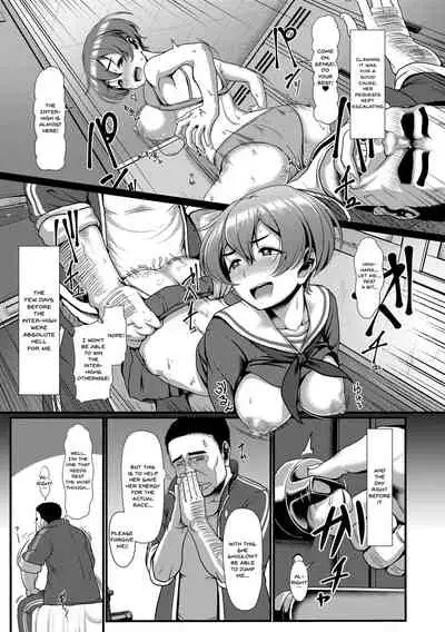 Sakare Seishun!! Ragai Katsudou | Prospering Youth!! Nude Outdoor Exercises Ch.1-6