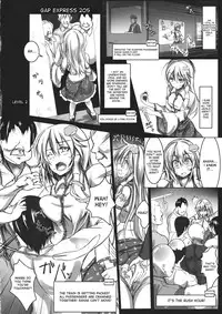 (C86) [Monaka Udon (Monikano)] Kochiya Sanae Kyousei Chikan Densha (Touhou Project) [English] [desudesu]