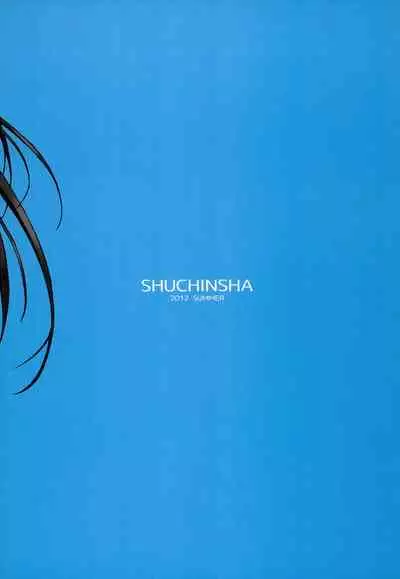 Oshiete! Oreki-san | 教教我! 折木同學