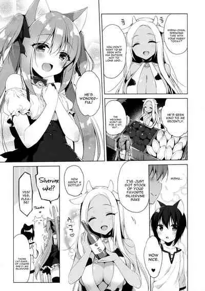 Boku no Risou no Isekai Seikatsu 2 - My Ideal Life In A Different World 2