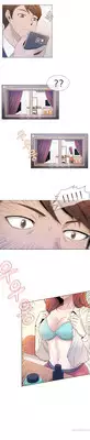 Miss Mystic Ch.1-8 (English) (Ongoing)