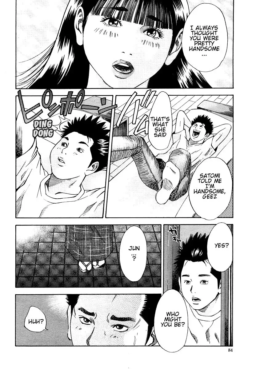 Haha x Gibo | Mother vs. Stepmother