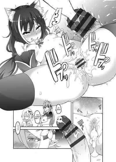 Ecchi na PriConne Bon ga Dekimashita