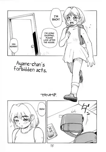 [Team Shuffle] Ayame-chan's forbidden acts [English]
