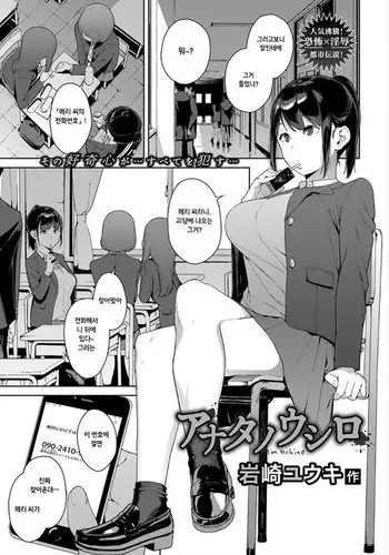 [幸せな朝食。] ママがいないとダメなんだから (コミックホットミルク濃いめ vol.45) 中文翻譯