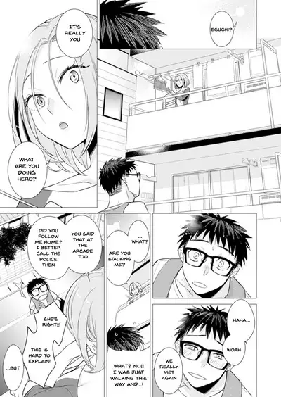 [Tsugumi Suzuma] Ato 1mm de Haicchau ne? Zakone Shitetara Tonari no Joshi ni Ijirarete... 1-13 | You're Just 1mm Away To Getting It In Right? But If I Start Touching The Girl Sleeping In Front Of Me... Ch. 1-13 [English] {Doujins.com}