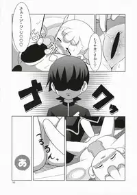 (SC37) [P.P.D. (Dank1, Flying Man #1)] Tokidoki Tenshi Shinpan! (Doki Doki Majo Shinpan!)