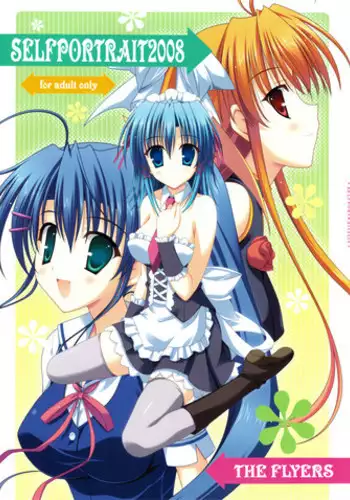 (C75) [OSHABAN、THE FLYERS (Sasahiro、Naruse Mamoru)] oshaisekaraira