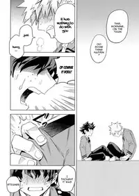 (Douyara Deban no Youda! 6) [Kometubu (Rittiri)] Aiyoku Keppeki Syndrome (Boku no Hero Academia) [English] [Sudden Happiness Scans]