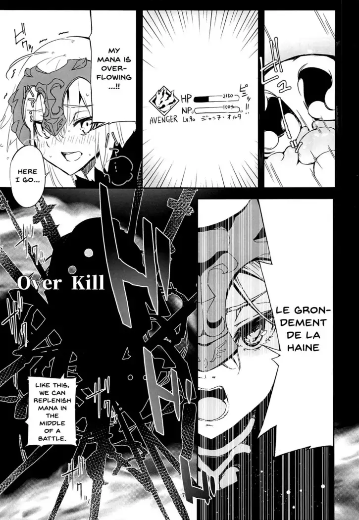 Uchi no Alter wa Choroi | Our Alter Is So Easy