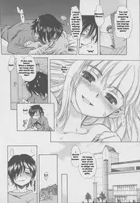 [Inuboshi] Imouto Pantsu [English] {newdog15} [Rewrite]